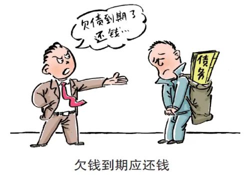上海追债公司：借款期限超过二十年怎么处理好